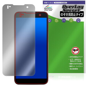 KEYENCE nfB^[~i DX-A800 V[Y ی tB OverLay Secret for L[GX vCoV[tB^[ `h~
