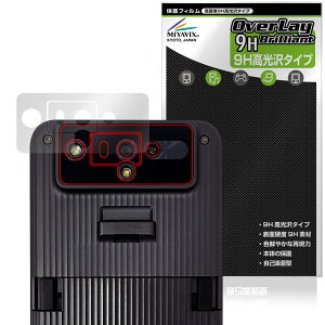 KEYENCE nfB^[~i DX-A800 V[Y XLiӕp ی tB OverLay 9H Brilliant for L[GX dx  