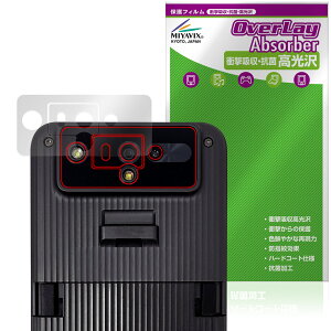 KEYENCE nfB^[~i DX-A800 V[Y XLiӕp ی tB OverLay Absorber  for L[GX Ռz R