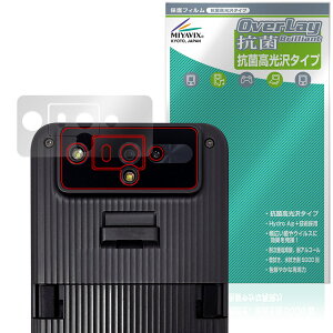 KEYENCE nfB^[~i DX-A800 V[Y XLiӕp ی tB OverLay R Brilliant for L[GX RECX