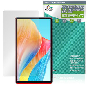 SHIMBOL CP5 Lite / CP5 �ی� �t�B���� OverLay �R�� Brilliant for �V���{�� ���C�����X���j�^�[ Hydro Ag+ �R�� �R�E�C���X ������