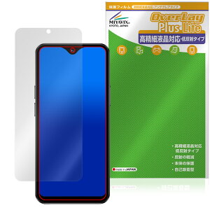 SOYES F9 Max �ی� �t�B���� OverLay Plus Lite for �X�}�[�g�t�H�� �t���ی� �����׉t���Ή� �A���`�O���A ���˖h�~ ����� �w��h�~