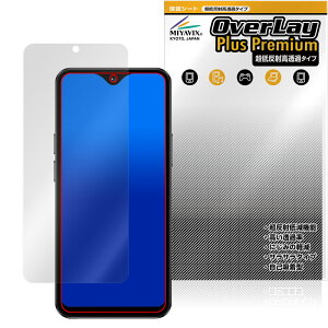 SOYES F9 Max �ی� �t�B���� OverLay Plus Premium for �X�}�[�g�t�H�� �t���ی� �A���`�O���A ���˖h�~ ������ �w��h�~