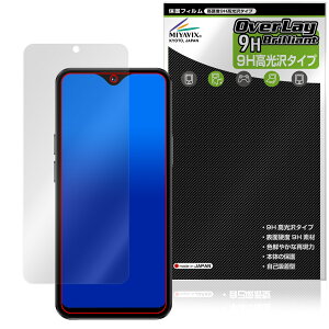 SOYES F9 Max �ی� �t�B���� OverLay 9H Brilliant for �X�}�[�g�t�H�� 9H ���d�x ���� ������