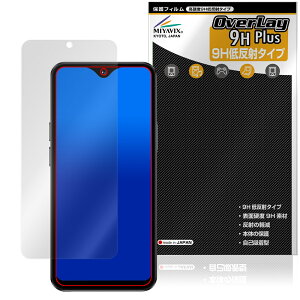 SOYES F9 Max �ی� �t�B���� OverLay 9H Plus for �X�}�[�g�t�H�� 9H ���d�x �A���`�O���A ���˖h�~