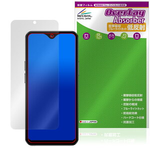 SOYES F9 Max �ی� �t�B���� OverLay Absorber �ᔽ�� for �X�}�[�g�t�H�� �Ռ��z�� ���˖h�~ �u���[���C�g�J�b�g �R��