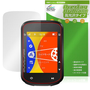 iGPSPORT BSC200S ی tB OverLay Brilliant for TCNRs[^[ w䂪ɂ wh~ 