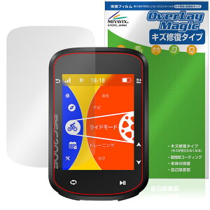 iGPSPORT BSC200S ی tB OverLay Magic for TCNRs[^[ C ώw wh~ R[eBO