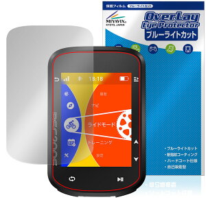 iGPSPORT BSC200S ی tB OverLay Eye Protector for TCNRs[^[ ڂɗD u[CgJbg