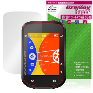 iGPSPORT BSC200S ی tB OverLay Paper for iGPSPORT BSC200S  ̂悤ȕ`Sn