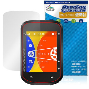 iGPSPORT BSC200S �ی� �t�B���� OverLay Eye Protector �ᔽ�� for �T�C�N���R���s���[�^�[ �u���[���C�g�J�b�g ���˖h�~