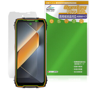 Blackview BL7000 ی tB OverLay Plus Lite for ubNr[ tی ׉tΉ A`OA ˖h~  wh~