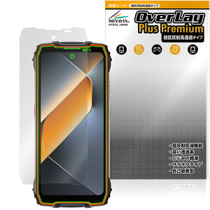 Blackview BL7000 �ی� �t�B���� OverLay Plus Premium for �u���b�N�r���[ �t���ی� �A���`�O���A ���˖h�~ ������ �w��h�~
