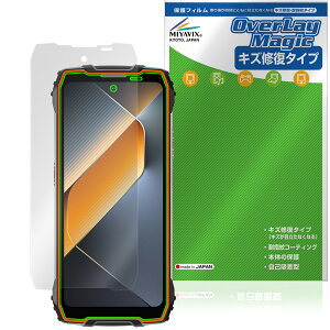 Blackview BL7000 ی tB OverLay Magic for ubNr[ tی C ώw wh~ R[eBO