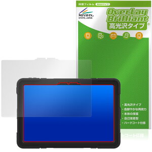 AGM PAD P2 ACTIVE ی tB OverLay Brilliant for ^ubg tی w䂪ɂ wh~ 