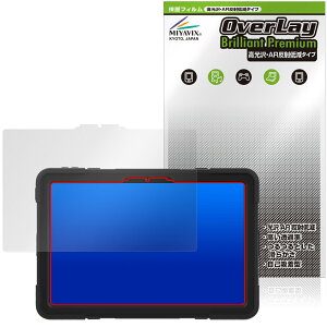 AGM PAD P2 ACTIVE ی tB OverLay Brilliant Premium for ^ubg tی ܂  AR ˒ጸ