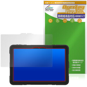 AGM PAD P2 ACTIVE ی tB OverLay Plus Lite for ^ubg tی ׉tΉ A`OA ˖h~  wh~