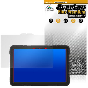 AGM PAD P2 ACTIVE ی tB OverLay Plus Premium for ^ubg tی A`OA ˖h~  wh~