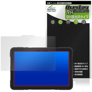 AGM PAD P2 ACTIVE ی tB OverLay 9H Brilliant for ^ubg 9H dx  
