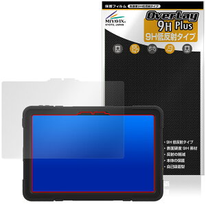 AGM PAD P2 ACTIVE ی tB OverLay 9H Plus for ^ubg 9H dx A`OA ˖h~