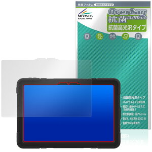 AGM PAD P2 ACTIVE ی tB OverLay R Brilliant for ^ubg Hydro Ag+ R RECX 