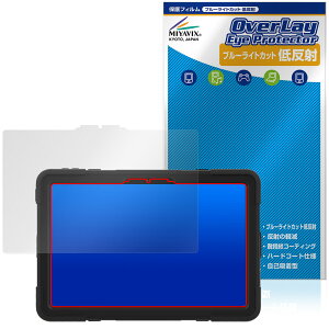 AGM PAD P2 ACTIVE ی tB OverLay Eye Protector ᔽ for ^ubg tی u[CgJbg ˖h~