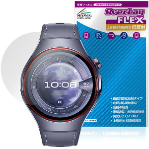 HUAWEI WATCH 5 46mm ی tB OverLay FLEX ᔽ for t@[EFC X}[gEHb` ȖʑΉ _f ˖h~ Ռz