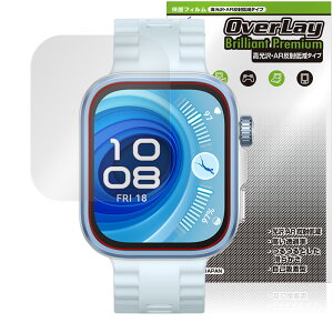 HUAWEI WATCH FIT 4 Pro ی tB OverLay Brilliant Premium for t@[EFC X}[gEHb` ܂  ˒ጸ