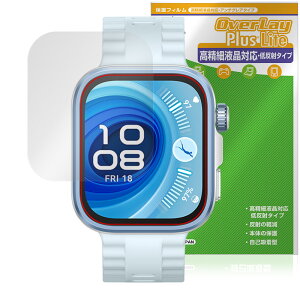 HUAWEI WATCH FIT 4 Pro ی tB OverLay Plus Lite for t@[EFC X}[gEHb` ׉tΉ A`OA wh~