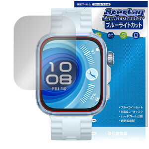 HUAWEI WATCH FIT 4 Pro ی tB OverLay Eye Protector for t@[EFC X}[gEHb` ڂɗD u[CgJbg