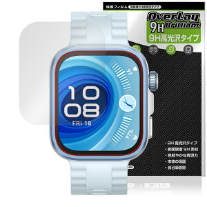 HUAWEI WATCH FIT 4 Pro ی tB OverLay 9H Brilliant for t@[EFC X}[gEHb` 9H dx  