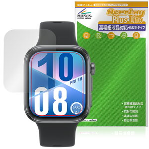 HUAWEI WATCH FIT 4 ی tB OverLay Plus Lite for t@[EFC X}[gEHb` ׉tΉ A`OA wh~