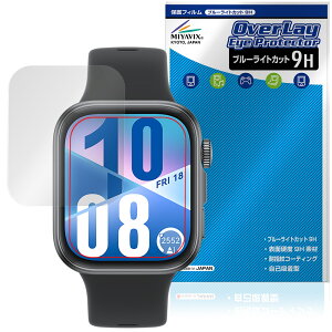 HUAWEI WATCH FIT 4 ی tB OverLay Eye Protector 9H for t@[EFC X}[gEHb` 9H dx u[CgJbg