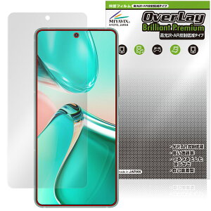 ASUS ZenFone 12 Ultra �ی� �t�B���� OverLay Brilliant Premium for �G�C�X�[�X �[���t�H�� �t���ی� �����������܂� ������ ���˒ጸ