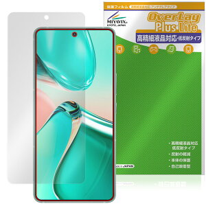ASUS ZenFone 12 Ultra �ی� �t�B���� OverLay Plus Lite for �G�C�X�[�X �[���t�H�� �����׉t���Ή� �A���`�O���A ���˖h�~ �w��h�~