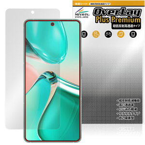 ASUS ZenFone 12 Ultra ی tB OverLay Plus Premium for GCX[X [tH tی A`OA ˖h~  wh~