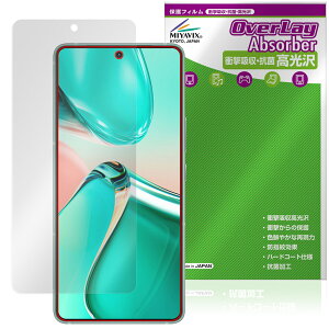 ASUS ZenFone 12 Ultra �ی� �t�B���� OverLay Absorber ������ for �G�C�X�[�X �[���t�H�� �Ռ��z�� ������ �n�[�h�R�[�g �R��
