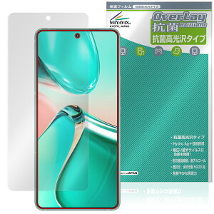 ASUS ZenFone 12 Ultra �ی� �t�B���� OverLay �R�� Brilliant for �G�C�X�[�X �[���t�H�� Hydro Ag+ �R�� �R�E�C���X ������