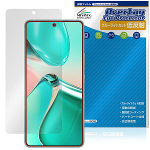 ASUS ZenFone 12 Ultra ی tB OverLay Eye Protector ᔽ for GCX[X [tH tی u[CgJbg ˖h~