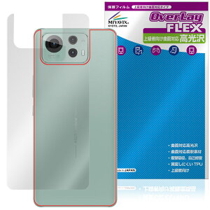 ASUS ZenFone 12 Ultra ی tB OverLay FLEX  for GCX[X [tH tی ȖʑΉ _f Ռz 