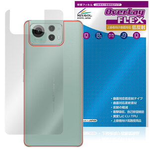 ASUS ZenFone 12 Ultra ی tB OverLay FLEX ᔽ for GCX[X [tH tی ȖʑΉ _f ˖h~ Ռz