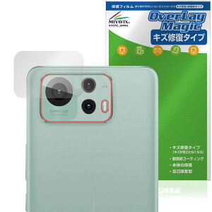 ASUS ZenFone 12 Ultra AJp ی tB OverLay Magic for GCX[X [tH C ώw wh~ R[eBO