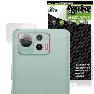 ASUS ZenFone 12 Ultra AJp ی tB OverLay 9H Brilliant for GCX[X [tH 9H dx  