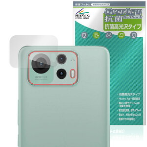 ASUS ZenFone 12 Ultra AJp ی tB OverLay R Brilliant for GCX[X [tH Hydro Ag+ RECX 