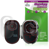 楽天市場】MAXWIN バイク用ドライブレコーダー MF-BDVR001の通販