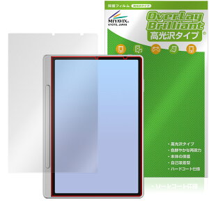 XP-PEN Magic Note Pad ی tB OverLay Brilliant for GbNXs[y m[gpbh tی w䂪ɂ wh~ 
