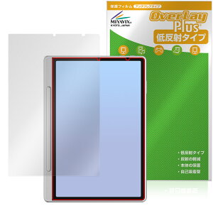 XP-PEN Magic Note Pad ی tB OverLay Plus for GbNXs[y m[gpbh tی A`OA ˖h~  wh~