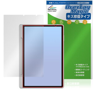 XP-PEN Magic Note Pad ی tB OverLay Magic for GbNXs[y m[gpbh tی C ώw wh~ R[eBO