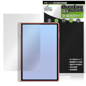 XP-PEN Magic Note Pad ی tB OverLay 9H Brilliant for GbNXs[y m[gpbh 9H dx  