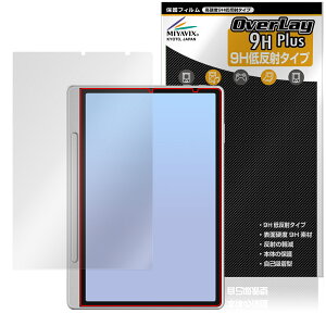 XP-PEN Magic Note Pad ی tB OverLay 9H Plus for GbNXs[y m[gpbh 9H dx A`OA ˖h~